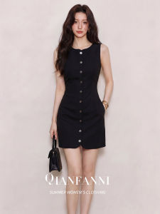 QFN | French Chic Flattering Single-Button Black Tank-Style Dress
