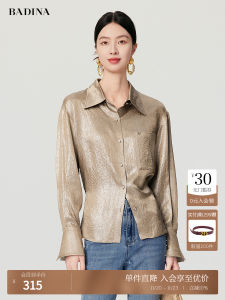 Bathina Womens Acetate Fiber Shirt Casual Style Autumn New Arrival Slim Fit Casual Top OL Style Commute Pure Color Long Sleeve