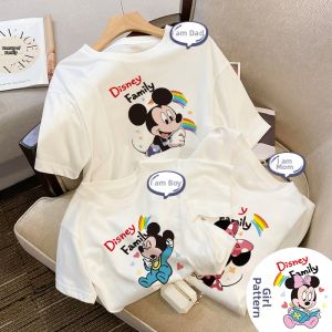 Summer New 2026 Family Matching Mother-Child Short Sleeve T-Shirts
