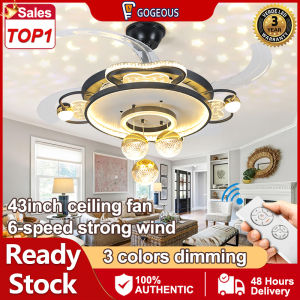 GOGEOUS 2025 new ceiling fan with light modern 42inch ceiling lights with fan 3 colors light 6 Speeds Wind silent ceiling fan with led light with remote ceiling fans Invisible ceiling fan light for living room bedroom dinning room