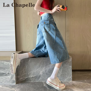 La Chapelle | Vintage Blue American Style High-Waist Capri Jeans for Petite Women