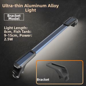 JiYin | Waterproof Submersible Full Spectrum LED Aquarium Light