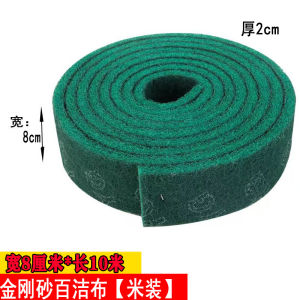 [Super Cost-Effective] Pot Cleaning Handy Gadget Silicon Carbide Rust Removal Sponge Wipe Decontamination Scrubbing Pot Scouring Pad Dishcloth