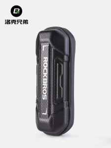 Portable Bicycle Repair Tool Bag Hard Shell Storage Box Road Cycling Equipment Lock Brothers B86 Universal Bike Bag