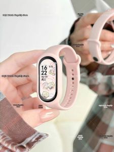 COJR | Sleep BP Heart Rate Monitoring Sports Bracelet Water Resistant