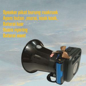 SPEAKER PIKAT BURUNG RUAK RUAK SUARA NYARING