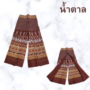 กางเกงลายไทย กางเกงผ้าฝ้ายพิมลาย เอวสม๊อกหลัง ขนาดFreesize ขายาว ใส่ได้ทุกเทศกาล สินค้าพร้อมส่ง