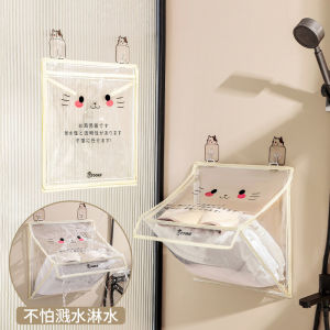 Bathroom Waterproof Wall-Mounted Storage Bag No-Punching Needed Underwear Socks Storage Organizer Japanese Style Home Storage