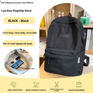 LUSUO | Cute Ins Style Spacious Backpack