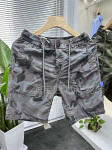 Retro Japanese Style Camouflage Workwear Shorts 