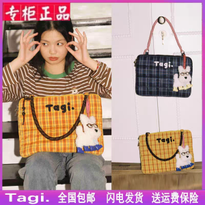 Handwoven Small Pillow Cotton Filled Embroidered Notebook Bag Shockproof Durable Casual Shoulder Handheld Computer Bag