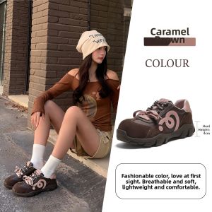 Josiny | Red New Style Autumn Spring Multi-purpose Training Shoes