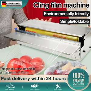 CHUANGCHAO Cling film packaging machine food packaging machine fruit preservation packaging machine food preservation can hold 45CM cling film easy to operate foldable