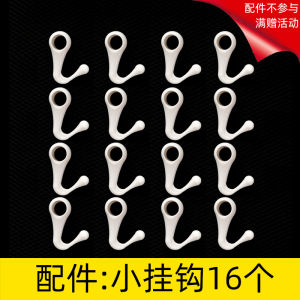 ตู้เสื้อผ้าแบบติดกับผนังที่ทำจากเหล็กไมโครเวฟ รุ่น 30cm สำหรับตากผ้าแบบอเนกประสงค์ที่มีสีสันสดใส