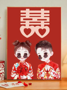 Fancy Diamond Painting Wedding Style Spot Drill Cross Stitch Full Diamond Living Room Paste Diamond Embroidery Festive Gift Brick Painting