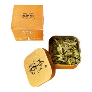 Trà Xanh Hương Mạnh Trước Mưa 8g