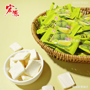 HongYuan Durian Milk Flavored Candy Special Thickened Durian Milk Candy Fruit Flavor Soft Candy Popular Snack Leisure Small Treat