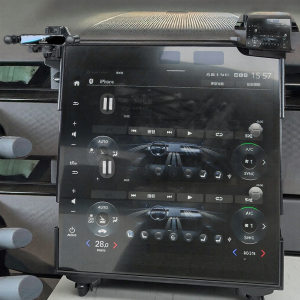 KUANGQU | 2026 New Car Phone Mount for H Series