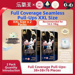 THE YOUNG PAI | Ultra-thin Breathable Diapers