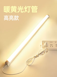 Super Bright Warm Yellow Light 3000K High Intensity LED Tube Light Bar 220V Long Yellow Sunlight Integrated Stall Lighting