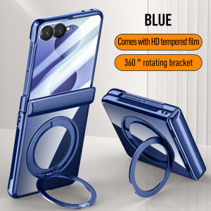 szhaiyu | 360 Rotating For Magsafe Magnetic Kickstand Phone Case For Samsung Galaxy Z Filp 8 7 Tempered Glass Axis Protection Ring Holder