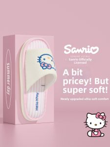 TZLDN | Quiet Slip-resistant Princess Adorable Soft Home Slippers Female Spring Summer Linen