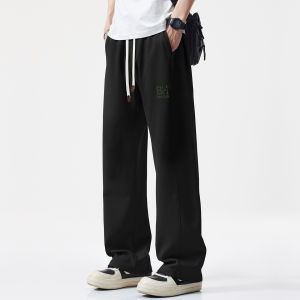 Wood soon | Spring Summer Loose Casual Streetwear Straight Leg Pants Knit Trousers