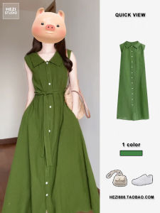 French Vintage High Waist Design Green Sleeveless Vest Dress Women Summer Casual A-Line Skirt Single Button Polo Neck Dress