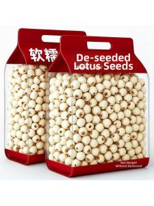 Husked Coreless White Lotus Seeds Dried Goods Commercial