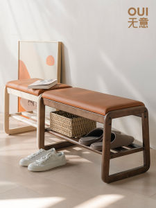 Minimalist Modern Honey Time Wooden Shoe Shelf with Seat Leather Finish Ideal for Home Entrance Shoe Changing