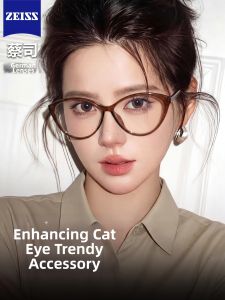 YINFAN | Ultra-light Tea-colored Cat Eye Frames For Near-sighted Women Square Round Face Compatible With Professional Zeiss Lenses