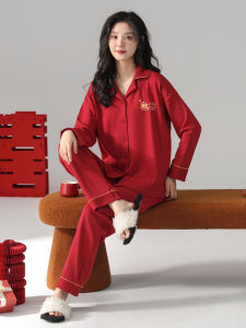 Fentengcare Pure Cotton Long Sleeve Long Pants Womens Sleepwear Set for Spring Autumn Festive Home Clothes Outerwear