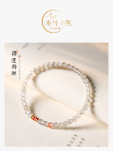 South Bamboo Courtyard Lucky Moonstone Bracelet Womens Style Natural Crystal Fashion Jewelry Good Luck Charm Hand Chain