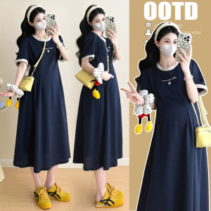 QUGUOGUO | Summer Maternity Dress T-Shirt Style Long Loose