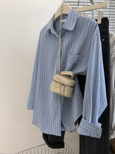 Blue Striped Long Sleeve Shirt Jacket Womens Autumn Winter Design High Level Inner Shirt Top 2025 Autumn Winter New Arrival