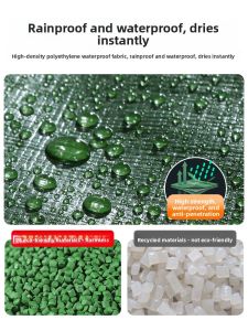 DESHAO | Thick Waterproof Sun-Resistant Thermal Shade Cover Tarp
