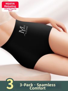 MEATIN | Cooling Seamless High-waisted Tummy-control Silk-like Antibacterial Large-size Women Panties