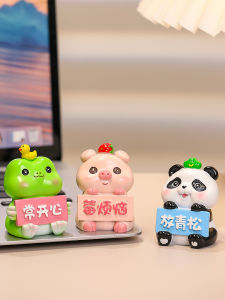 Đồ Trang Trí Bàn Trang Trọng Dễ Thương Nhỏ Thú Cưng Không Tức Giận Trang Trí Phòng Khách Đồ Trang Trí Bàn Máy Tính Bằng Nhựa Thủ Công Bán Tự Động