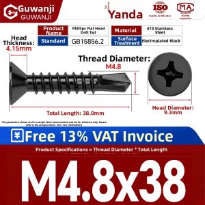GUWANJI | Black 410 Stainless Self-Drilling Screw Cross Recessed Countersunk Head Swallow Tail