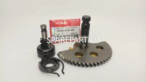 Paket Honda Beat Karbu As Selahan & Gigi Pinion Stater Kasar