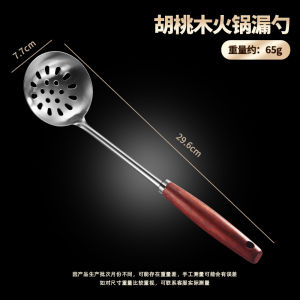 Thìa Canh Bằng Thép Không Gỉ 304 Dài Dùng Để Nấu Canh Nấu Súp Nấu Cháo Dùng Tại Nhà Bộ Thìa Rây Thìa Dùng Để Nấu Nướng