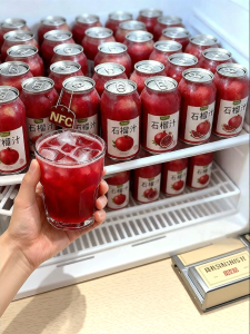 GULIGUXIN | 100 Pure NFC Pomegranate Juice Drink