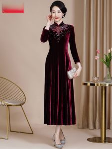 ชุดยาวผ้ากำมะหยี่สีทอง ชุดเจ้าสาว ชุดกี่เพ้า ชุดราตรี เดรสยาว ชุดยูนิฟอร์มสำหรับคุณแม่ ชุดงานแต่งงานฤดูใบไม้ร่วง 2025