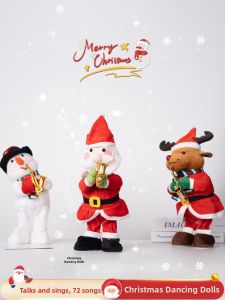 BEAUTY IN THE LIGHT | Party Atmosphere Joke Toy Dancing Christmas Tree Ornament