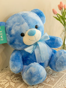 QIAOSHANG | Cool Bear Stuffed Toy