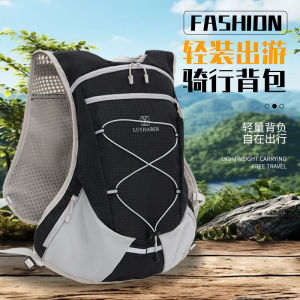 Ultra-Lightweight Hiking Backpack Running Outdoor Cycling Bag Water Bag Pouch Soft Shoulder Straps Breathable Climbing Bag