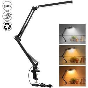 โคมไฟตั้งโต๊ะ LED พร้อม CLAMP 10W Swing ARM โคมไฟตั้งโต๊ะ Eye-Caring หรี่แสงได้โคมไฟตั้งโต๊ะ 10 ระดับความสว่าง3 โหมด