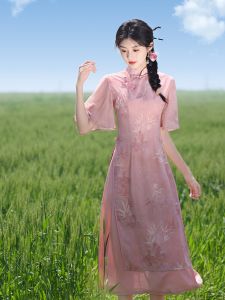 Elegant New Chinese Style Cheongsam Young Womens Beautiful Pink Summer Dress Slimming Long Qipao Short Sleeve Daily Wear Polyester Fiber