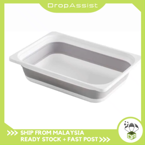 DROPASSIST 2613 Cross-Border Thick Folding Washbasin Bucket Hangable Basin Besen Lipat Rumah Serbaguna