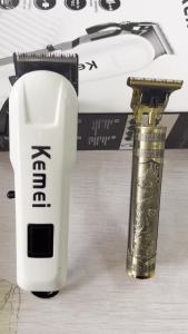 Kemei | KEMEI Adjustable Hair Clipper Professional Barber Hair Trimmer for Men Electric Beard Hair Cutting Machine Rechargeable
